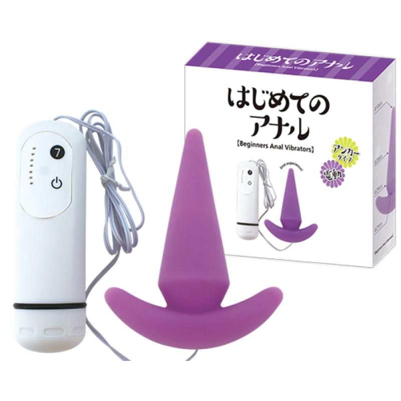 KMP - A nal For The First Time - Electric Anchor photo-3