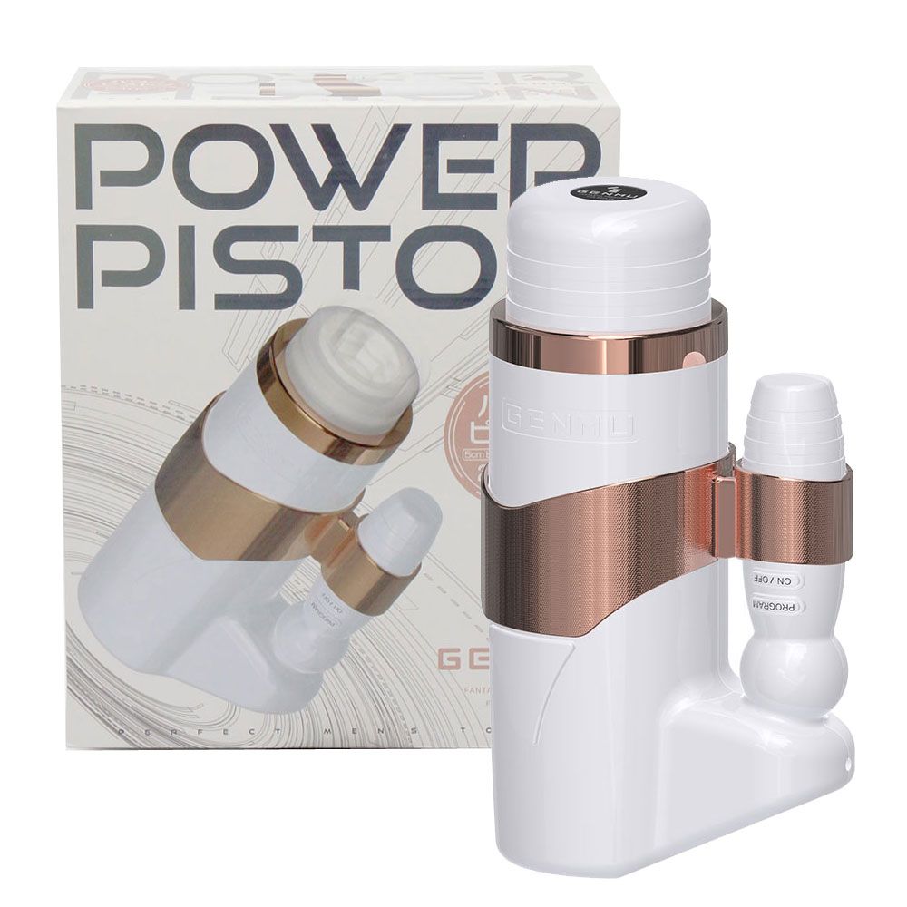 Cool shape full of sense of science and technology, so you p... Genmu - Power Piston - Gold photo