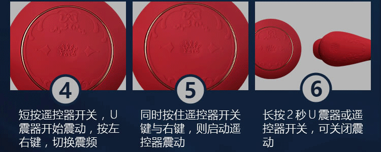 Designed with our best wishes for you to be happy as Princes... Zalo - Fanfan APP Couple Massager Set - Bright Red photo-15