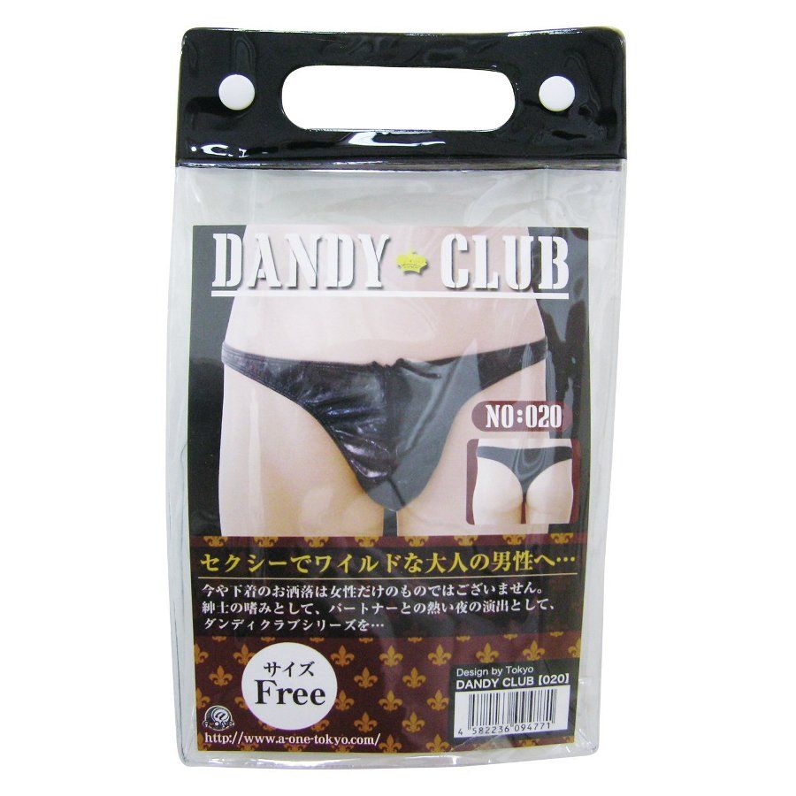 To sexy and wild adults. Dandy proof that you can not touch ... A-One - Dandy Club 20 Men Underwear - Black photo-4