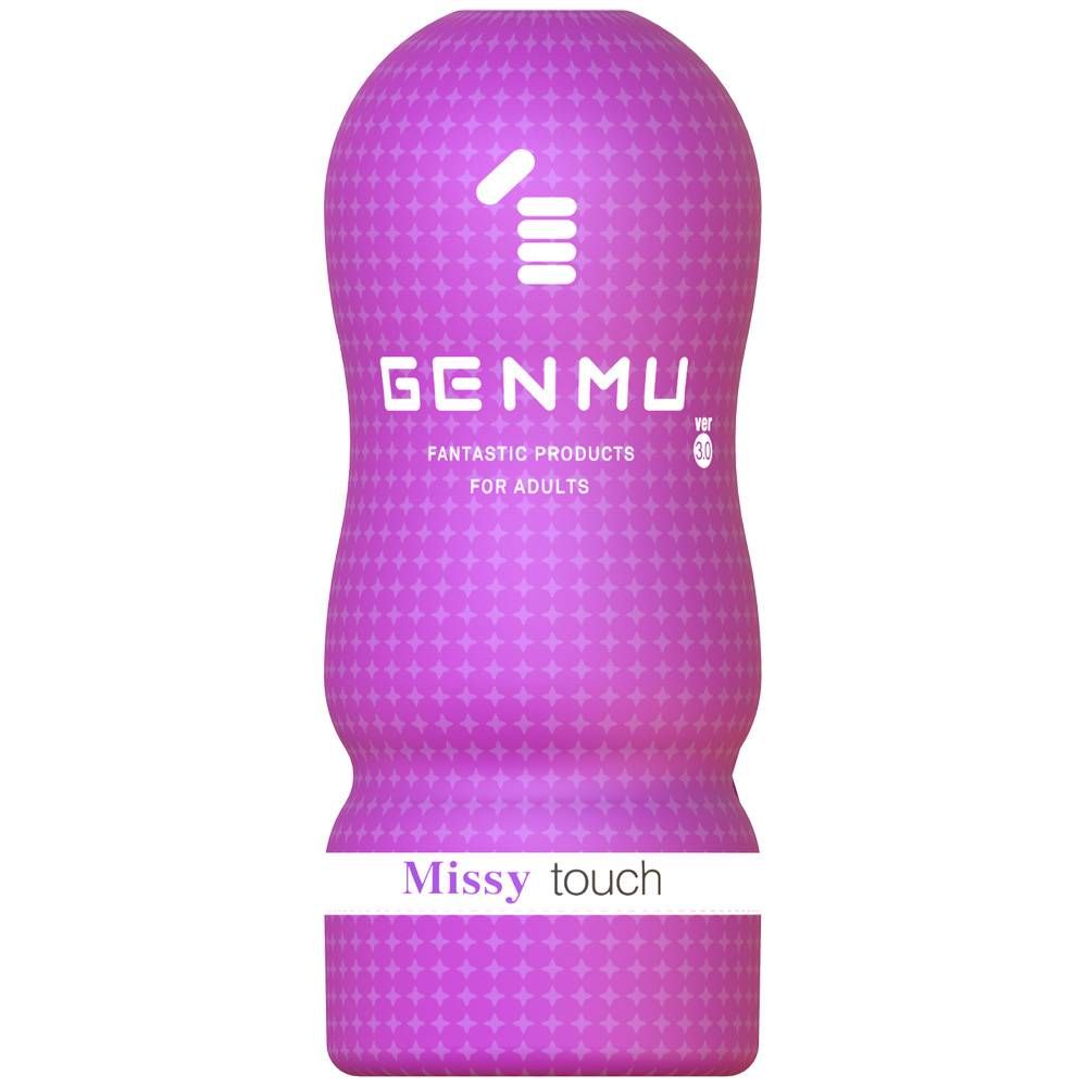 Japan GENMU Touch Series latest version 3.0, but also stimul... Genmu - Missy Touch Ver 3.0 - Violet photo