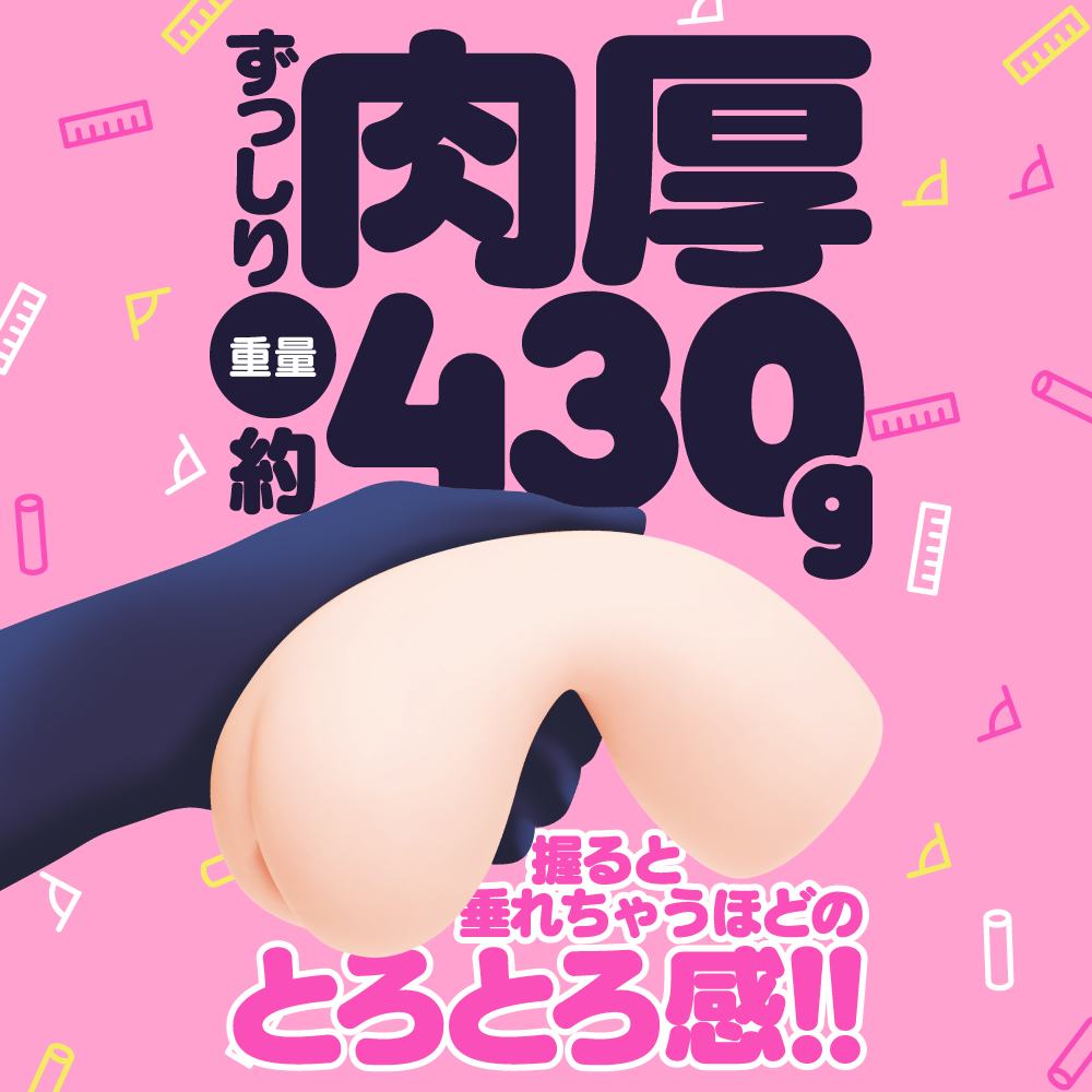 The Puni Virgin Long masturbator features a realistic skin-l... G Project - Puni Virgin Long Masturbator photo-3