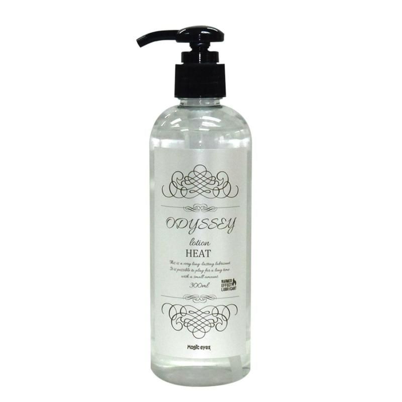 Magic Eyes - ODYSSEY Heat Lotion - 300ml