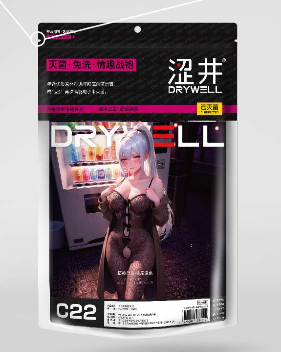 Drywell - C22 Anime Mesh Bodystocking - Black photo