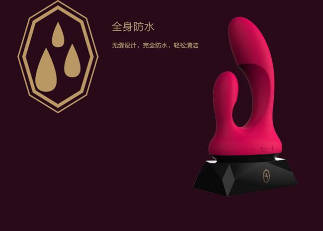 L'amourose Denia is an advanced personal massager with ultim... Lamourose - Denia - Cerise photo-18