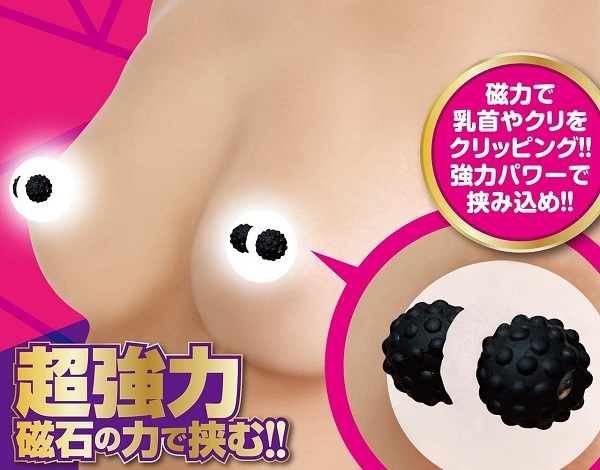 The Magnetic Nipple chooses powerful magnets which bring the... A-One - Magnetic Nipple Clips - Black photo-5
