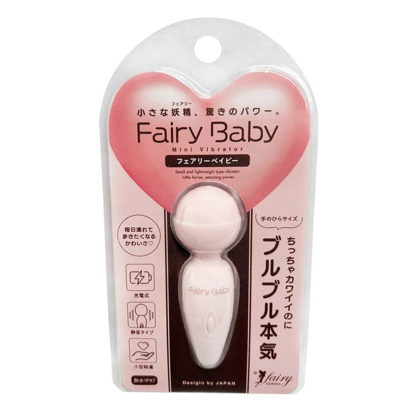 Fairy - Baby Mini Massager - Pink photo-6