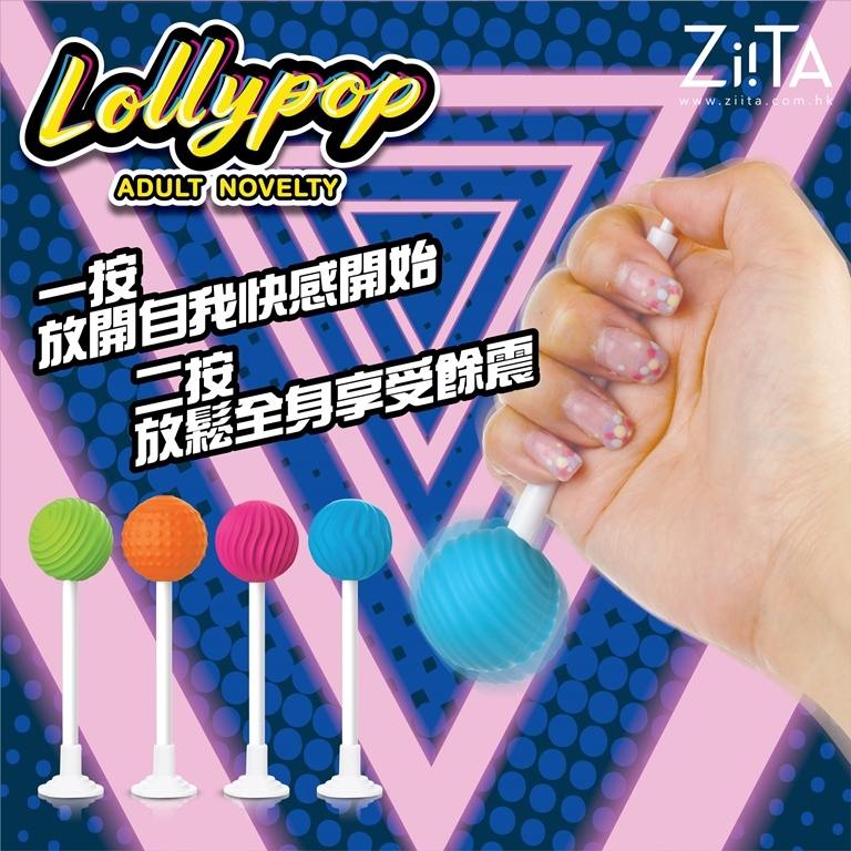 One from 4 different patterns challenge you in each sensitiv... Ziita - LollyPOP Mini Vibe photo-2
