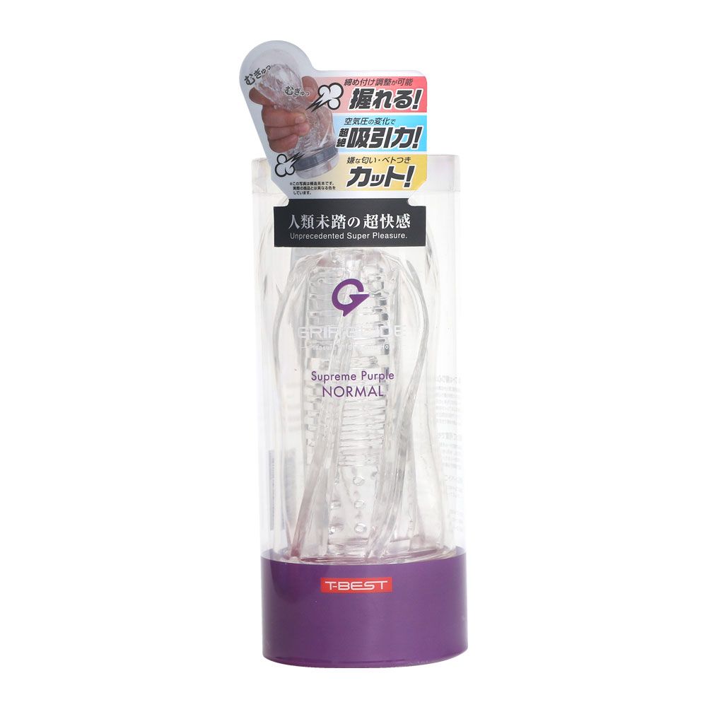 Gripable cuphole !! This product uses a soft material on the... T-Best - Grip Glide Supreme Normal Masturbator - Purple photo-4