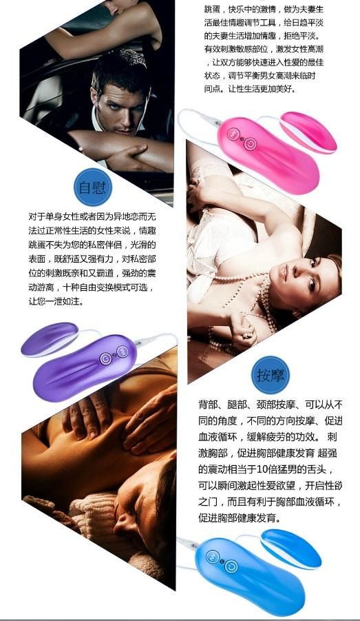 Product Name:10 Mode Vibration Bullet Vibrator-DAINTY SPARKL... Aphrodisia - Dainty Sparkle 10 Mode Vibration Bullet Vibrator - Purple photo-18