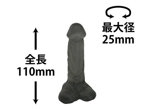 This dildo is made of a bit soft material, very neat and non... A Love Vista - Dildo S - Black photo-2