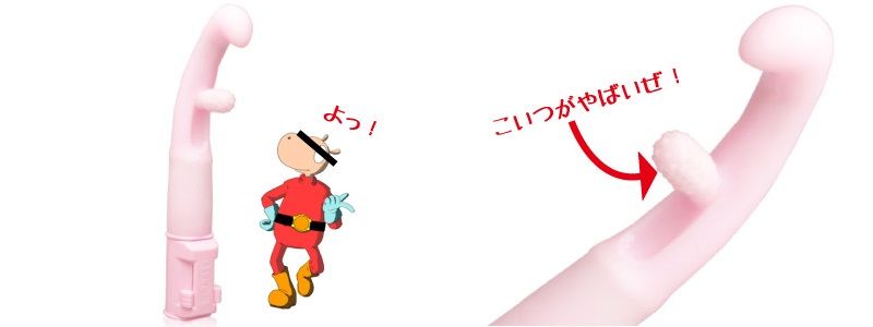 The second bullet has appeared on the big hit vibe "KO ... SSI - Ko-Mon Sama Sukesan Ver photo-6