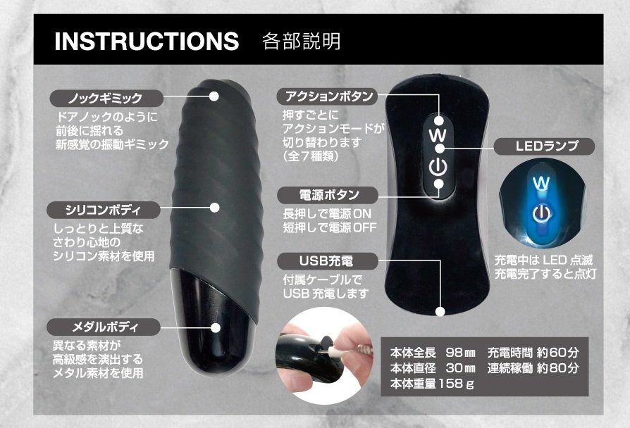 New sensation movement, knocking vibration that sways back a... T-Best - Uterus Knock Vibro Egg - Black photo-3