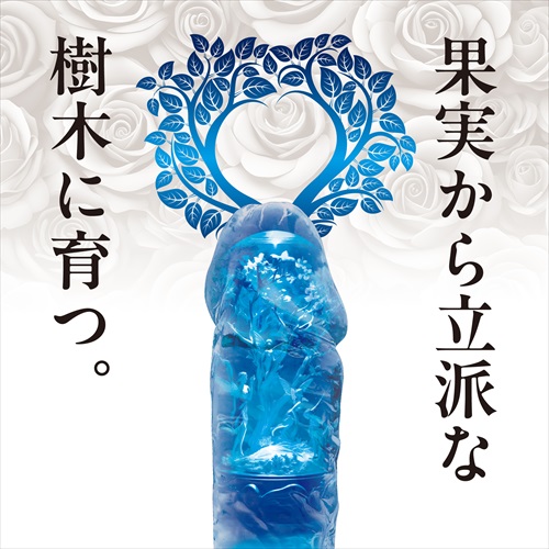 Magic Eyes - Sword Maranus Chou Dildo - Clear photo