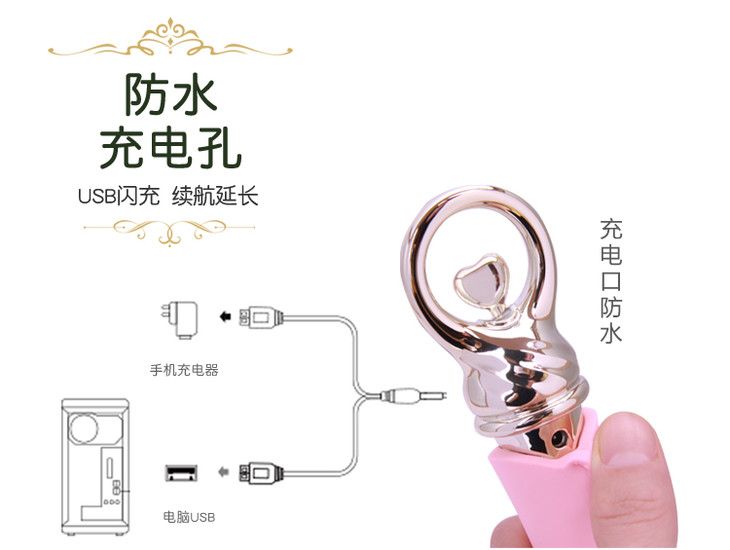 革命性的推拉操控 施华洛世奇水晶
革命性的心型魔法按键使用推拉的方式来操控简单而富有乐趣柔美外观,配以施华洛世奇水晶的... Zalo - Confidence 可加熱高潮棒 - 童話粉紅色 照片-22