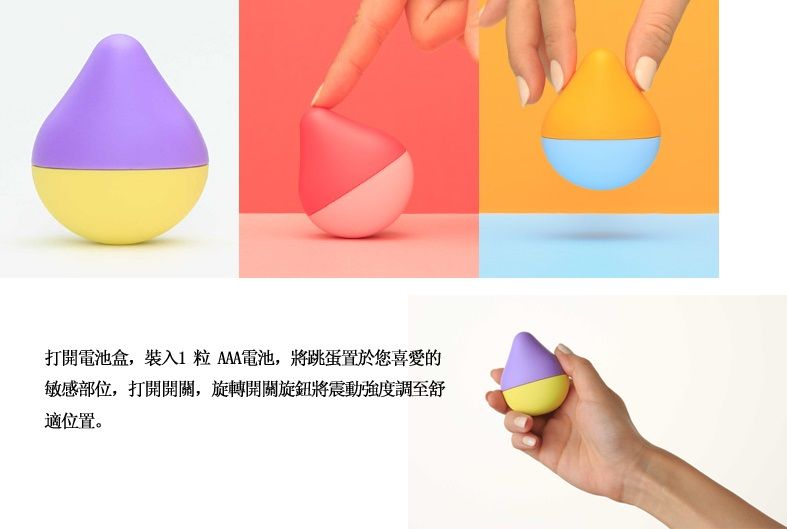 Vibrator sex toy for women designed by Tenga using soft touc... Iroha - Soramikan Mini Massager - Sky/Orange photo-13