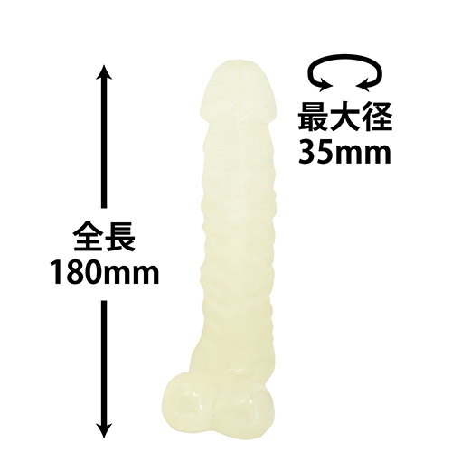 A Love Vista - Dildo L - White photo