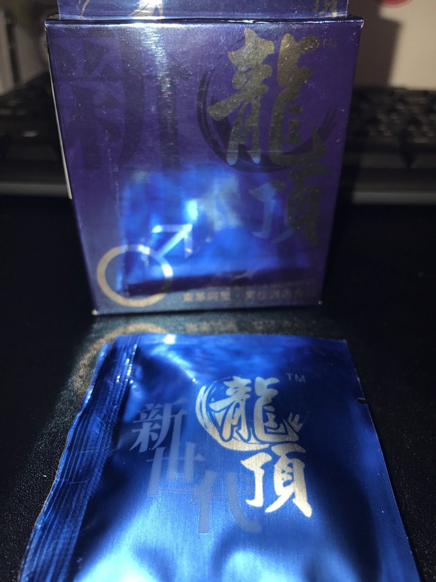 HFT - Long Range Hard & Delay Pills - 2 x 750mg photo-3