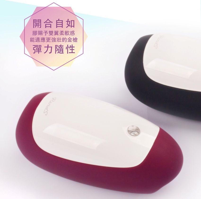 Rends Linga 灵感5段脉冲震动器-充电式
Rends 新研发的充电式脉冲男用震动器!!
脉冲震荡原... LK - 声音振动自慰器 - 红色 照片-5