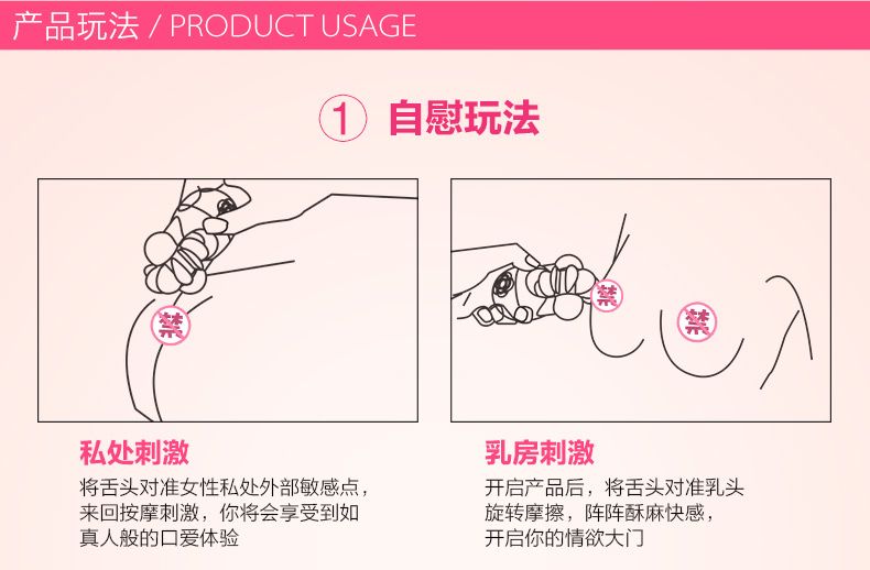 Fantastic for oral pleasure wherever you go in the world - s... MyToys - Kiss Clitoral Stimulator - Hot Pink photo-13