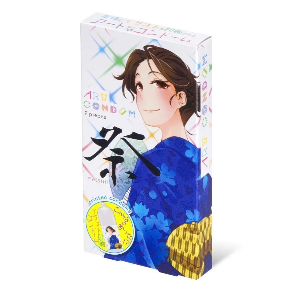 Japan's first condom with illustrations printed on the c... Okamoto - Matsuri Art Condoms 2's Pack photo-3