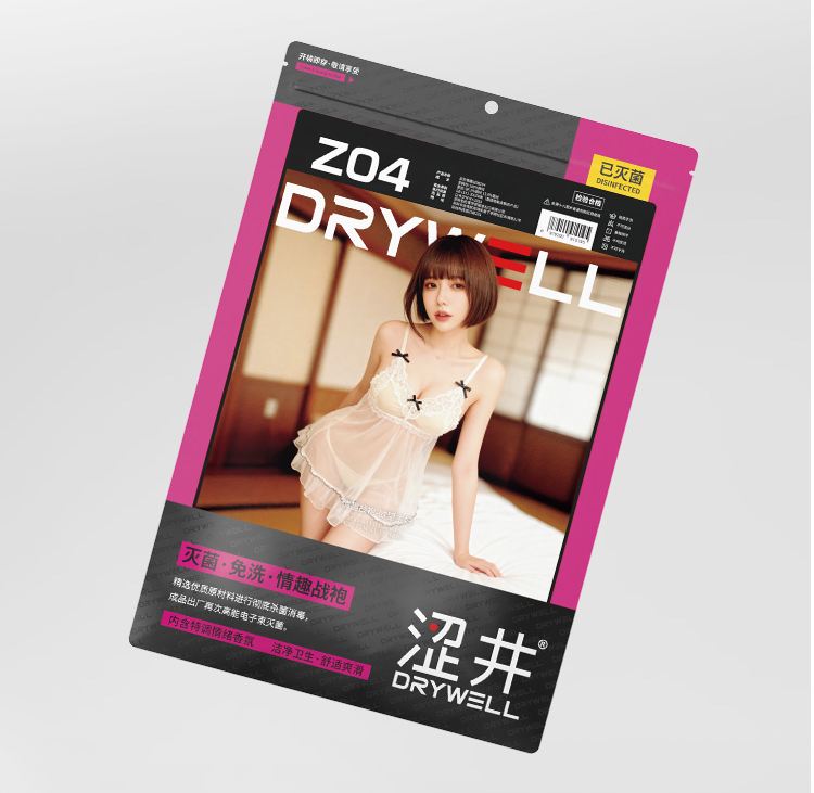 Drywell - Z04 Bow Babydoll Set - Beige 照片