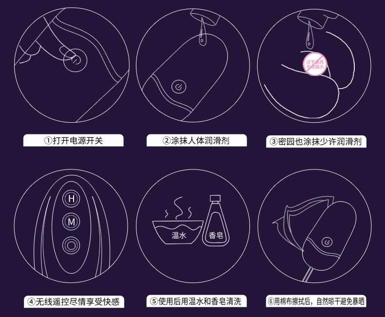 Material:Body-safe silicone and ABS material
Egg Size:35mm*7... Erocome - UrsaMinor - Egg - Pink photo-14