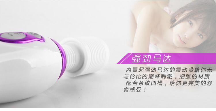 Aphrodisia - Private Rechargeable Flexible Massagers - Purple photo-8