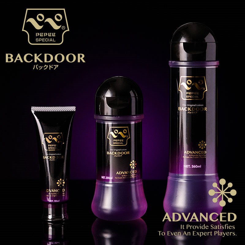The most popular anal lotion Pepee SP Backdoor
It is a renew... Pepee - Back Door Advanced Lube - 50ml photo-4