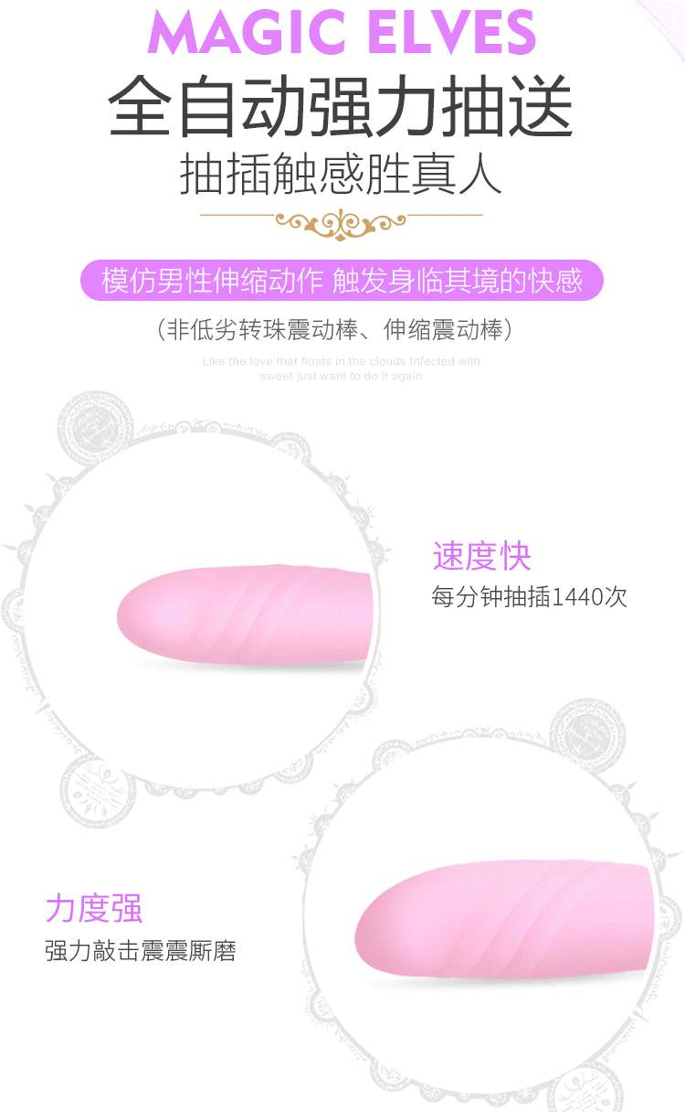 The first auto-thrust massager from ZALO; subvert the tradit... Zalo - Desire Heating Thruster - Fantasy Violet photo-6