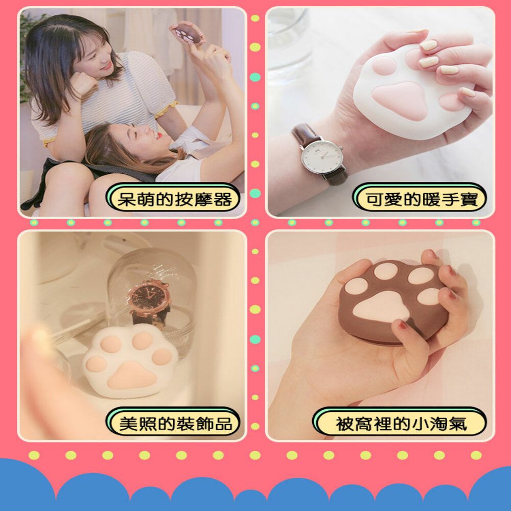 C-Catpaw Clitoral Vibrator
Non pornography design
Full body... Iobanana - Catpaw Vibrator - White photo-15