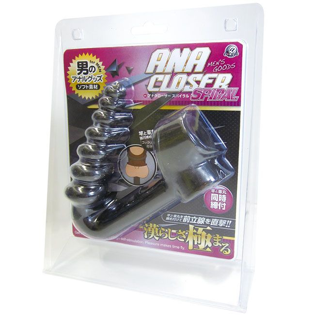 Plug and cockling fuse together, inviting pleasure unprecede... A-One - Ana Closer Spiral photo-8