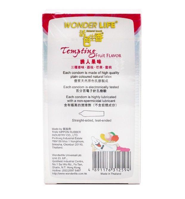Wonder Life - Tempting Fruit Flavor 12's Pack photo-3