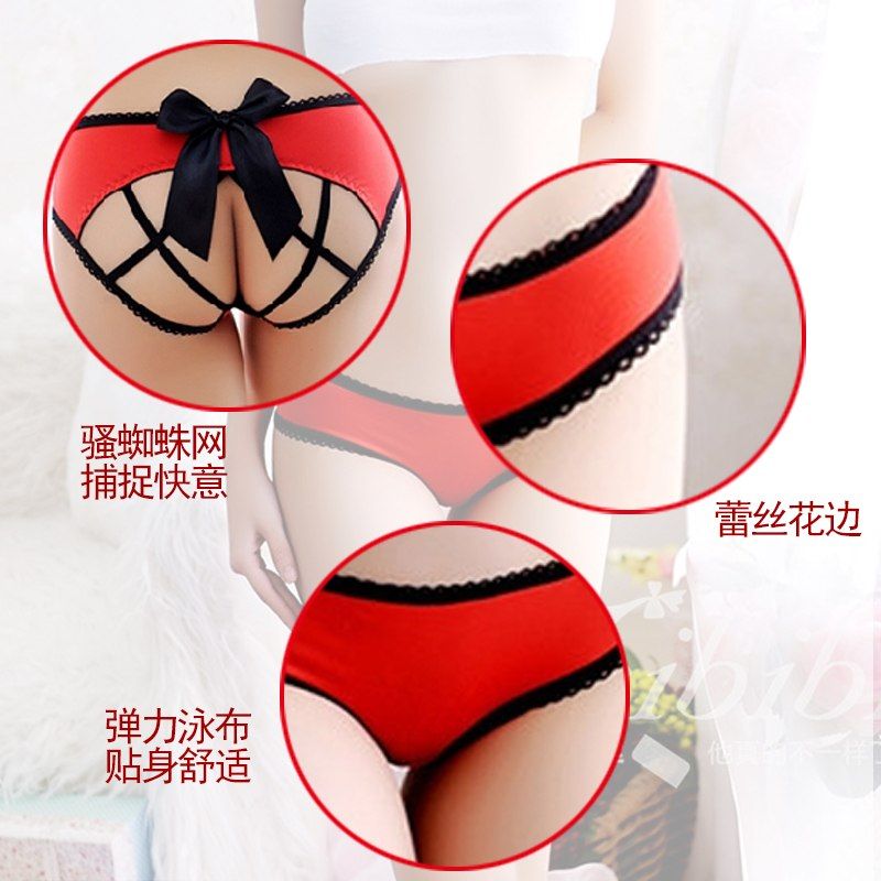 The hollow elastic ropes at the back are crossed to form a s... SB - Panties T179-2 - Light Blue photo-6