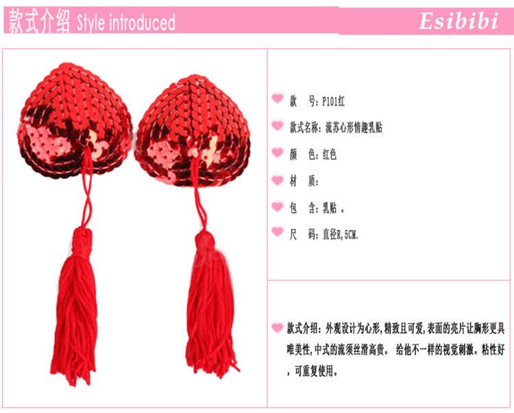 SB - Dress Top - Red photo-4