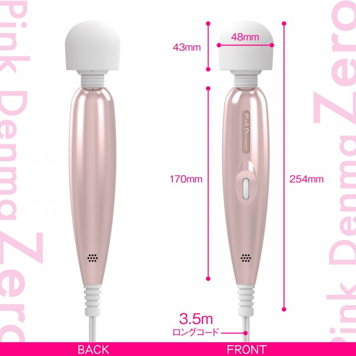 SSI - Denma Zero - Pink photo-8