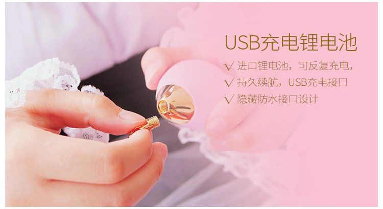 Applicable to whole body massage. Baby Heart helps you be yo... Zalo - Baby Heart Massagers - Strawberry Pink photo-7
