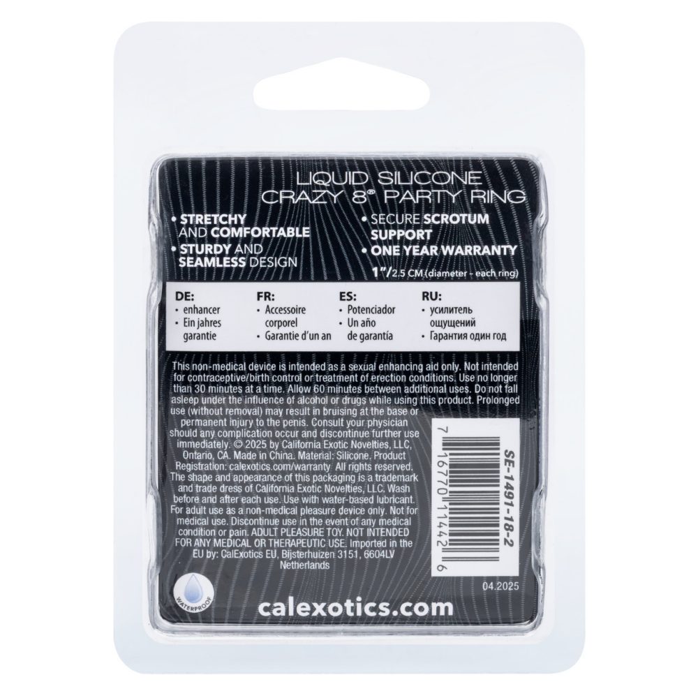 CEN - Alpha Crazy 8 Party Ring 照片-6