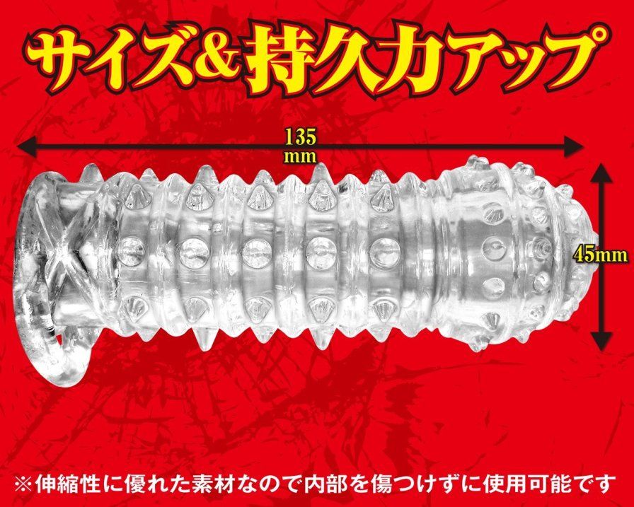 A-One - Violent Strong Sac photo-4