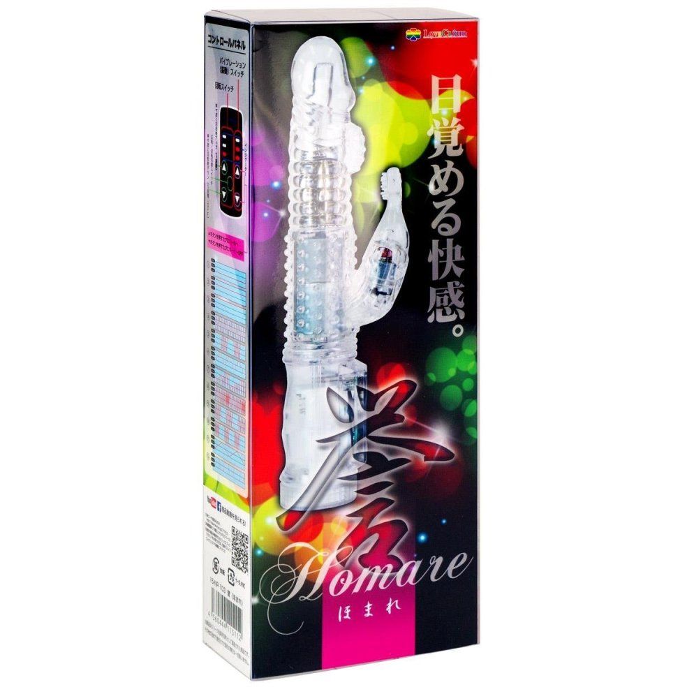 It stimulates the inner wall with rolling pearl, and it is a... Love Cloud - Homare Vibrator photo-5