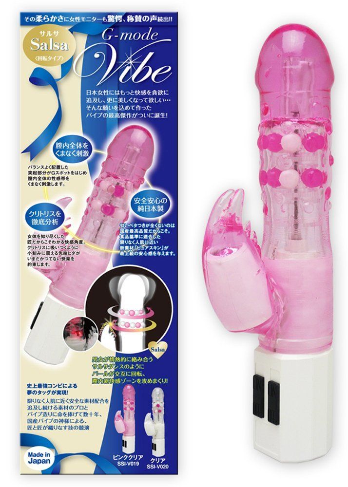 This Japan made rabbit vibrator is made of super soft materi... G-Mode - Salsa Rabbit - Pink photo-3