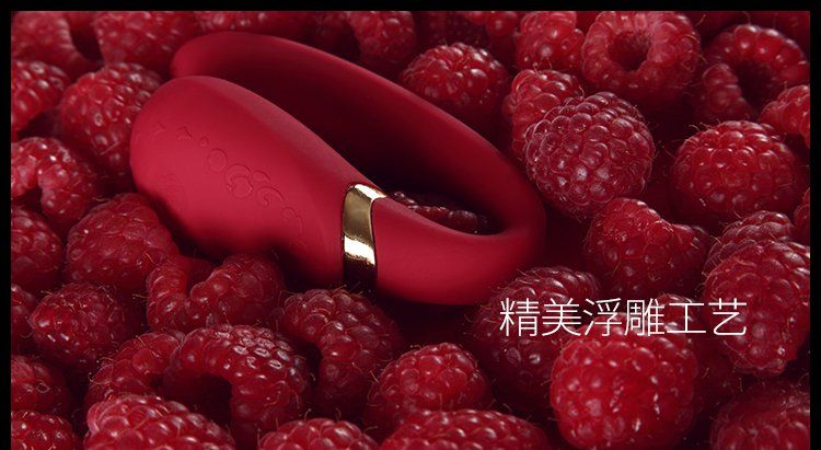 Designed with our best wishes for you to be happy as Princes... Zalo - Fanfan APP Couple Massager Set - Bright Red photo-19