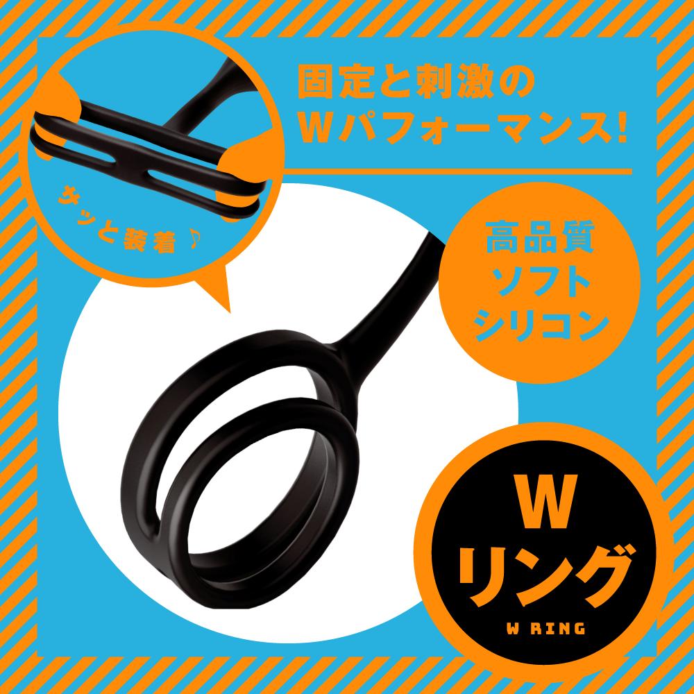 Because it is S size, it hits firmly! Recommended even for t... Pepee - Anal Vibe w Ring - Black photo-5