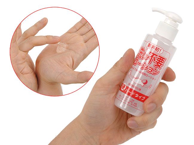 Rends - Finish & Sleep Lotion Hard - 145ml photo-2