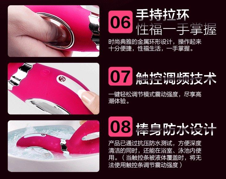 A rechargeable rabbit vibrator for G-spot and clitoral stimu... Nomi Tang - Wild Rabbit - Purple photo-21