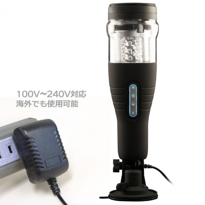 Classic standard of electric onahole machine that can work w... SSI - Cyclone X10 USB - Masturbator photo-6