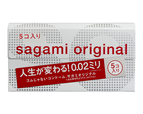 Sagami - Original 0.02 5's Pack photo