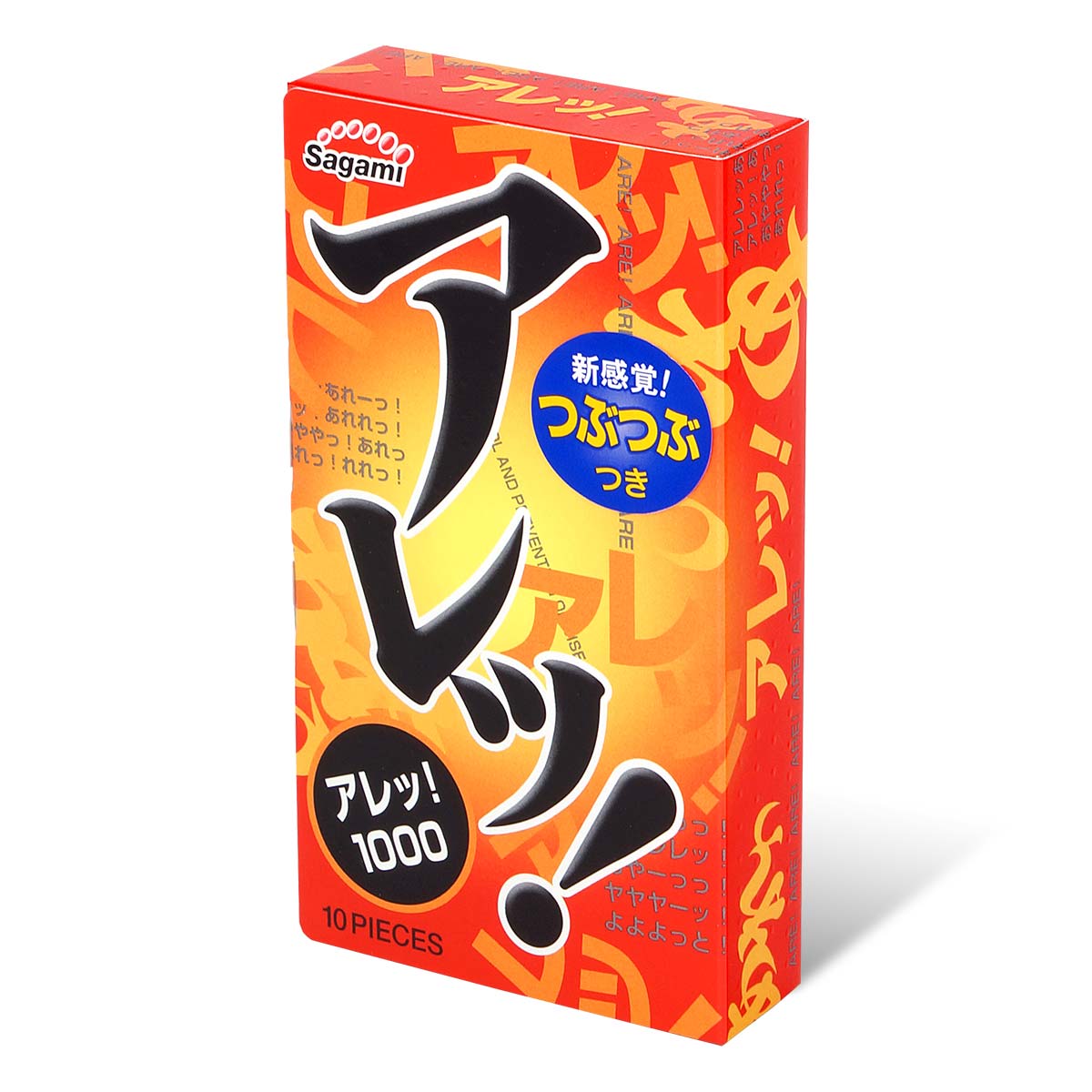 Sagami - Super Dots One Stage 10's Pack
