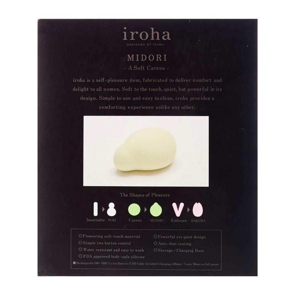 Vibrator sex toy for women designed by Tenga using soft touc... Iroha - Hanamidori Massager - Green photo-23