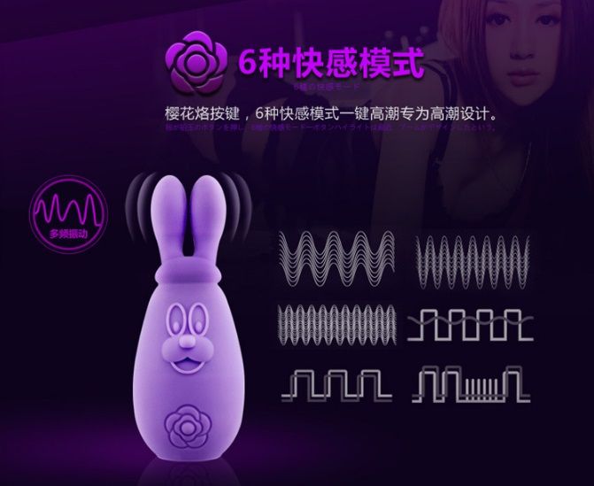 The Maro Kawaii 2 is the clever new-kid-on-the-block. This b... Tokyo Design - Maro Kawaii 2 Rabbit - Lavender photo-7